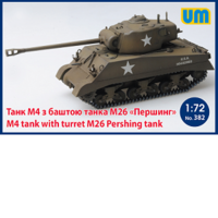 M4 tank with turret M26 Pershing tank - Image 1