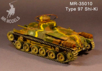 IJA Command Tank Type 97 Shi-Ki - Image 1
