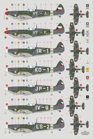 Spitfire LF Mk.IXE in Post-War Czechoslovak AF