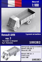 Renault AHN Ver. 3 French Truck