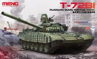 Russian Main Battle Tank T-72B1 - Image 1